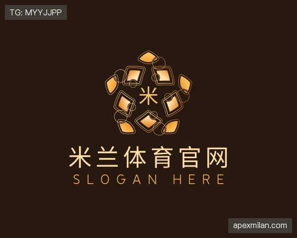 发现米兰官网